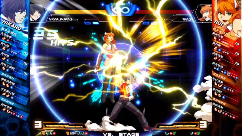 混沌代码 新生浩劫|官方中文|本体+1.0.1升补|NSZ|原版|_2