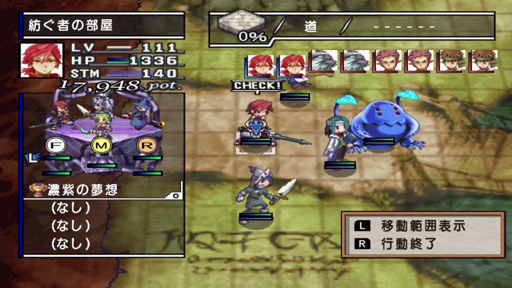 灵魂摇篮 世界吞噬者