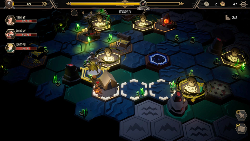 海平线 无尽旅程_1