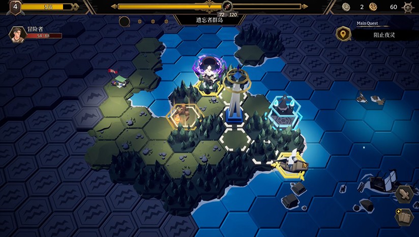 海平线 无尽旅程_2