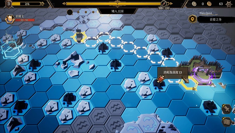 海平线 无尽旅程