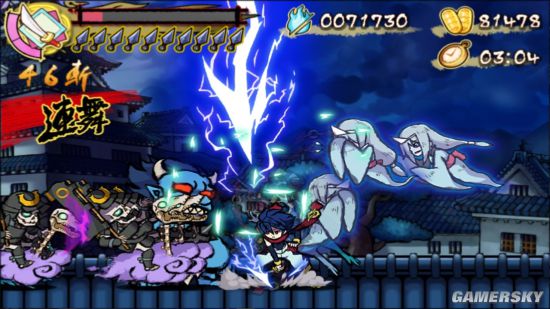 退魔忍法帖 妖怪地狱变