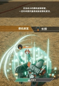 SD高达 激斗同盟