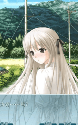 悠缘的天空 2部合集