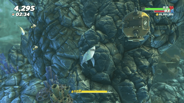 饥饿鲨：世界.Hungry Shark World_0