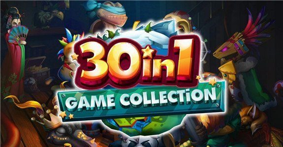 30个游戏合集