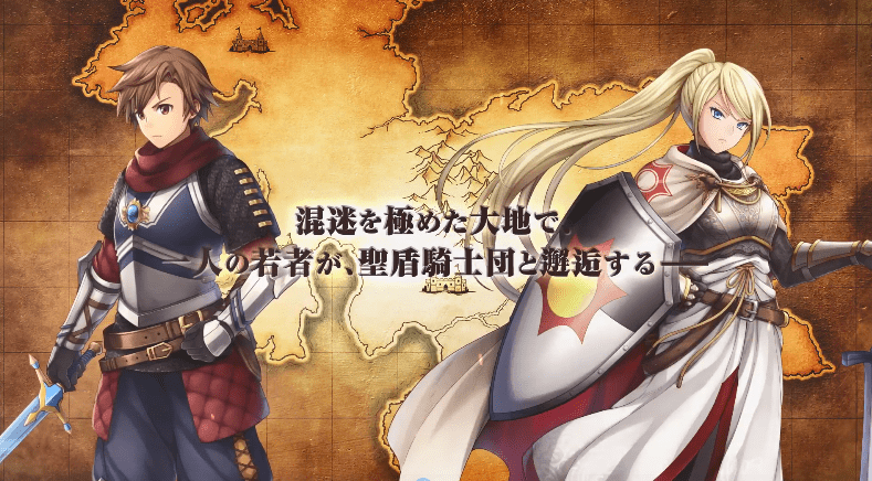 正义复仇 Revenge of Justice_3