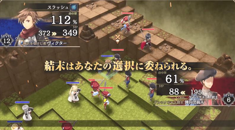 正义复仇 Revenge of Justice_4