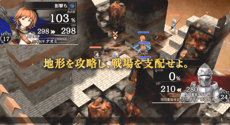 正义复仇 Revenge of Justice_5