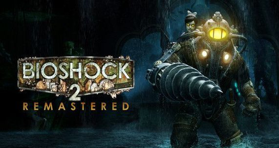 生化奇兵2:重制版