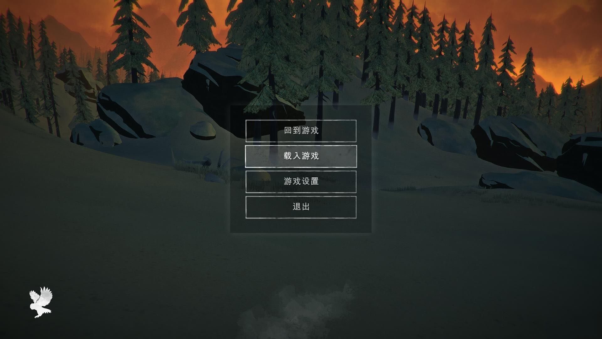 switch游戏《漫漫长夜 The Long Dark》美版中文+2.39.150937补丁