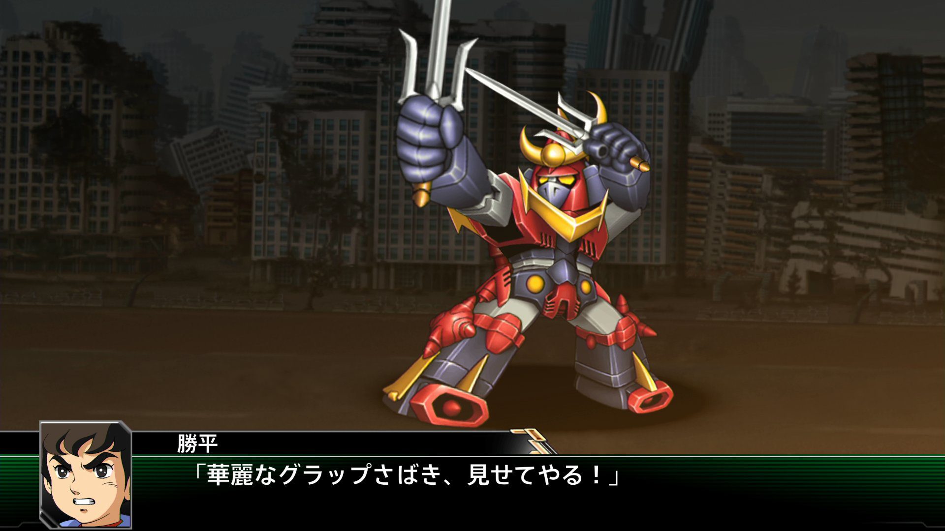 超级机器人大战V Super Robot Wars V