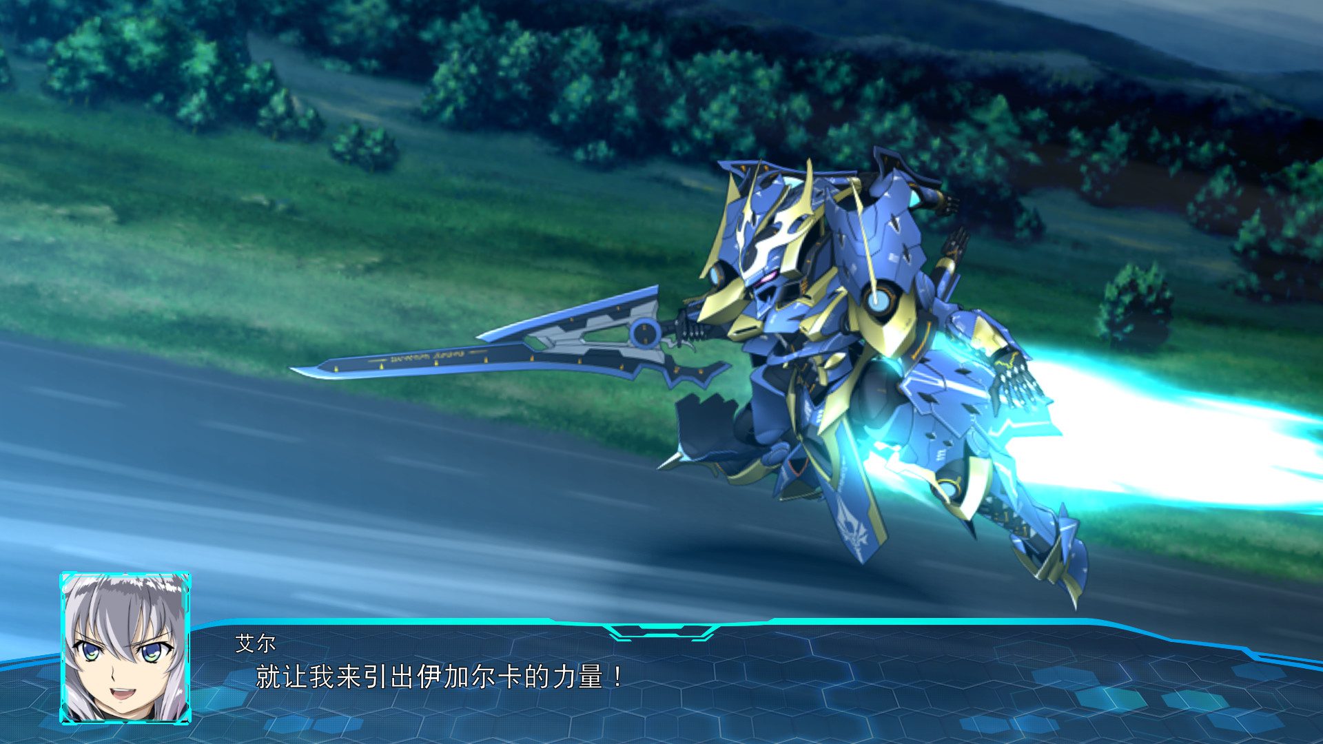 超级机器人大战30 Super Robot Wars 30_2