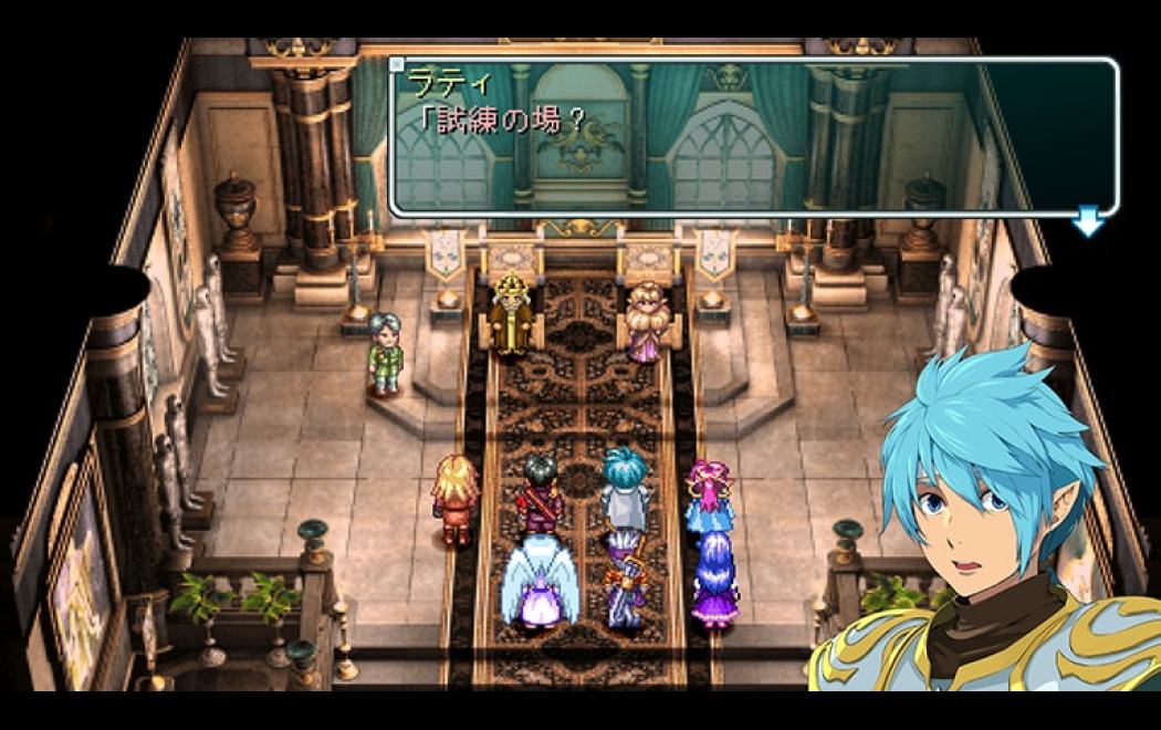 星之海洋:初次启程R Star Ocean First Departure R_2