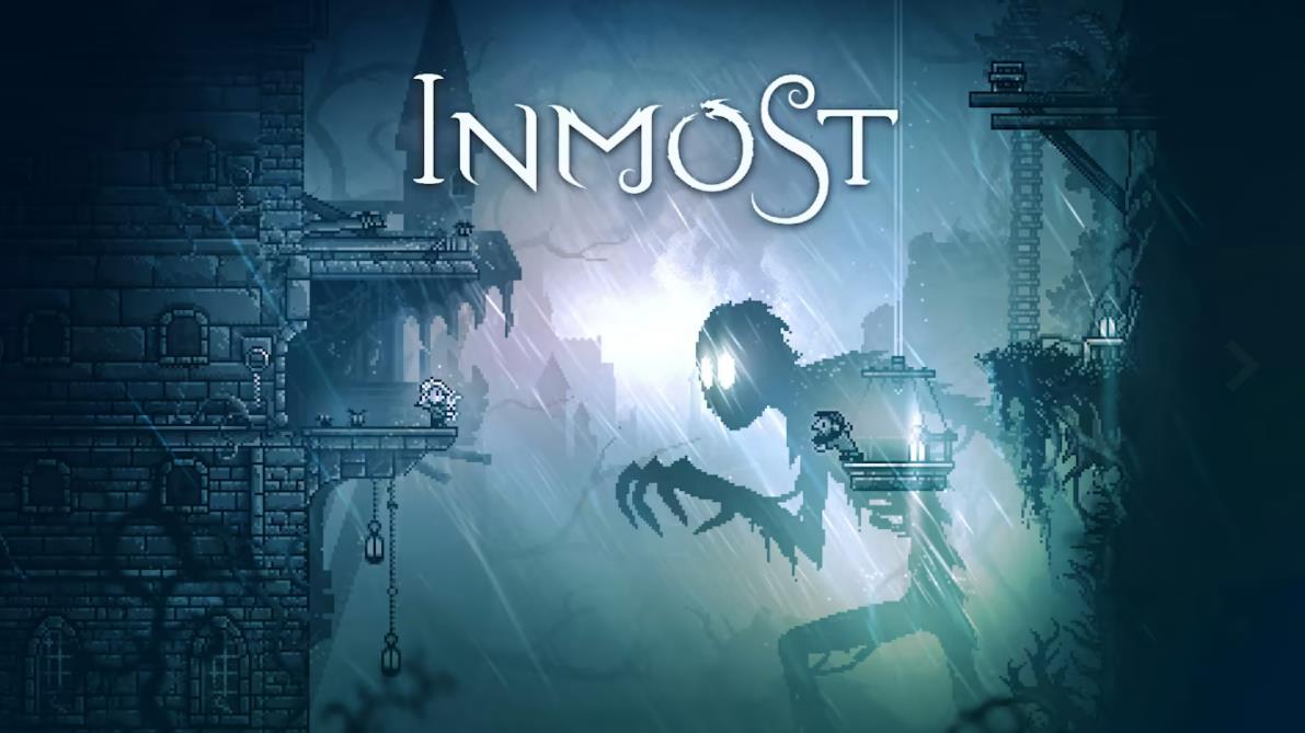 极渊 INMOST