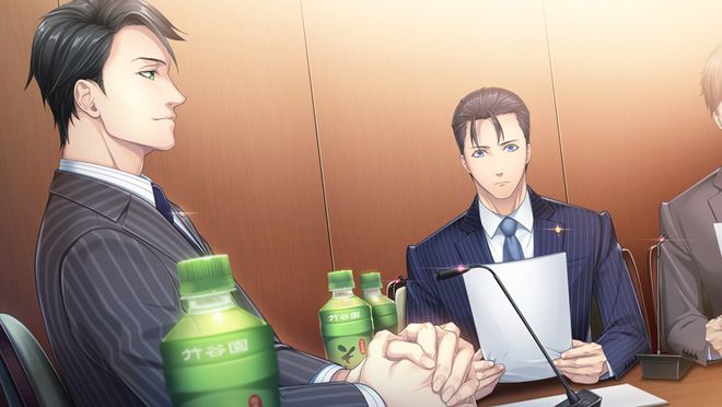 东京24区 祈祷 正式版 Tokyo 24th Ward Prayer