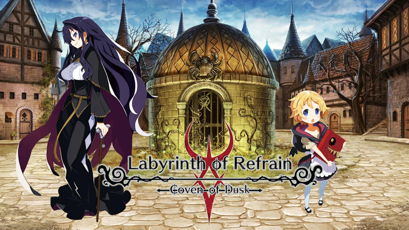 鲁弗兰的地下迷宫与魔女之女团 Labyrinth of Refrain: Coven of Dusk
