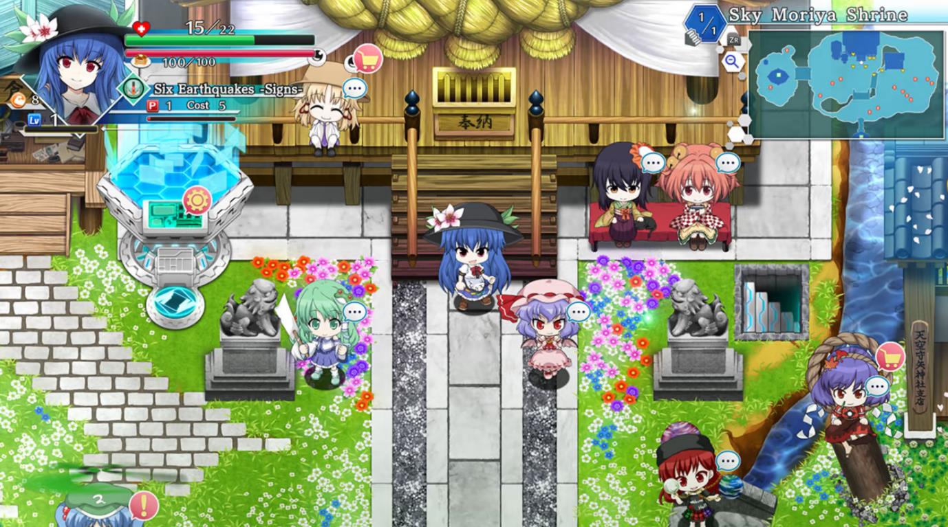 不可思议的幻想乡 莲花迷宫 Lotus Labyrinth R_1