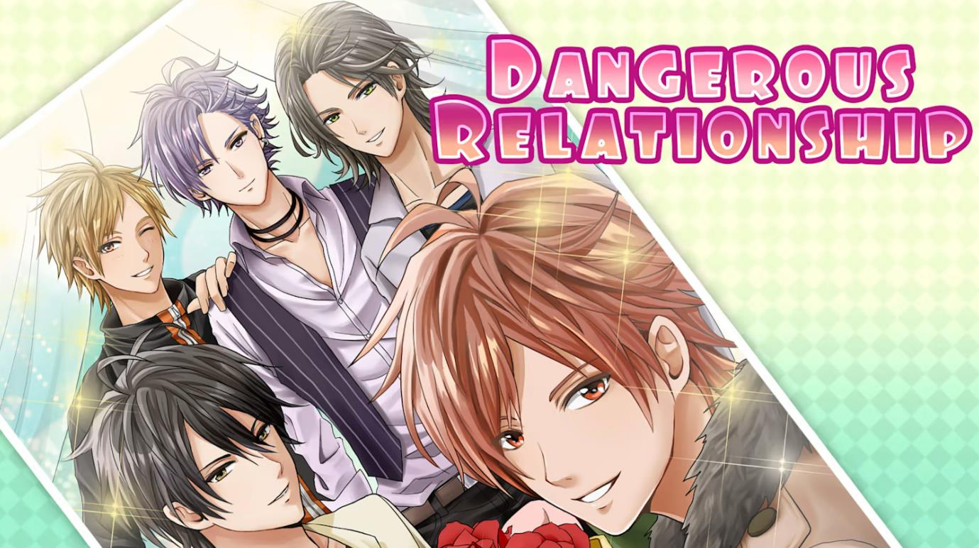 禁忌的爱恋 Dangerous Relationship