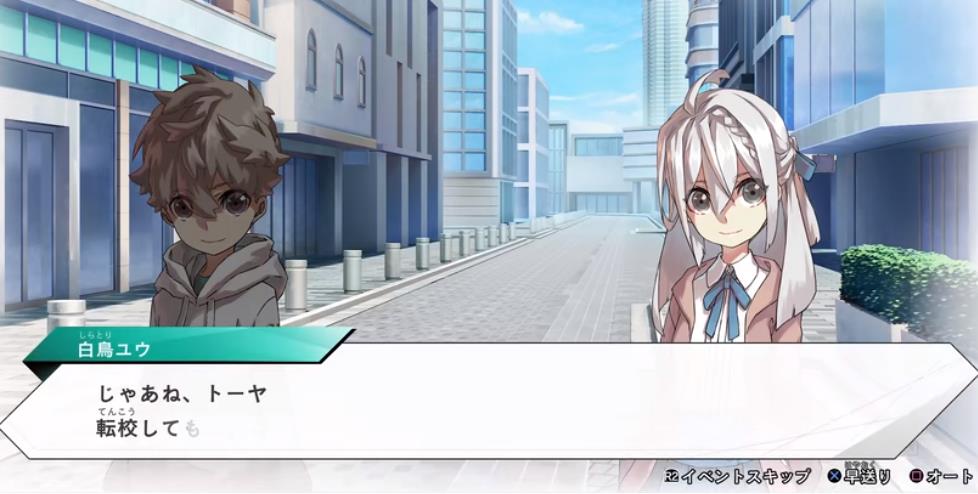 战斗之魂 Battle Spirits Connected Battlers