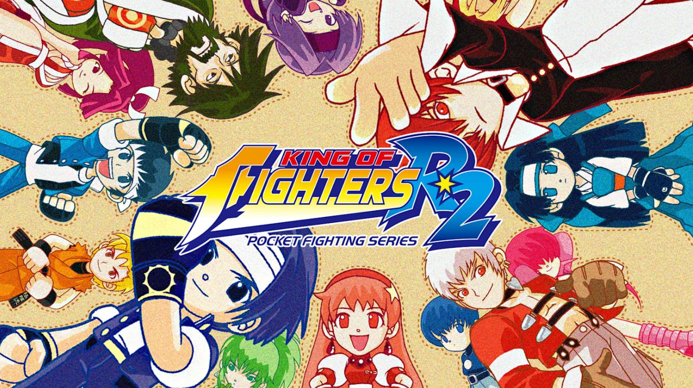 拳皇R-2 KING OF FIGHTERS R-2