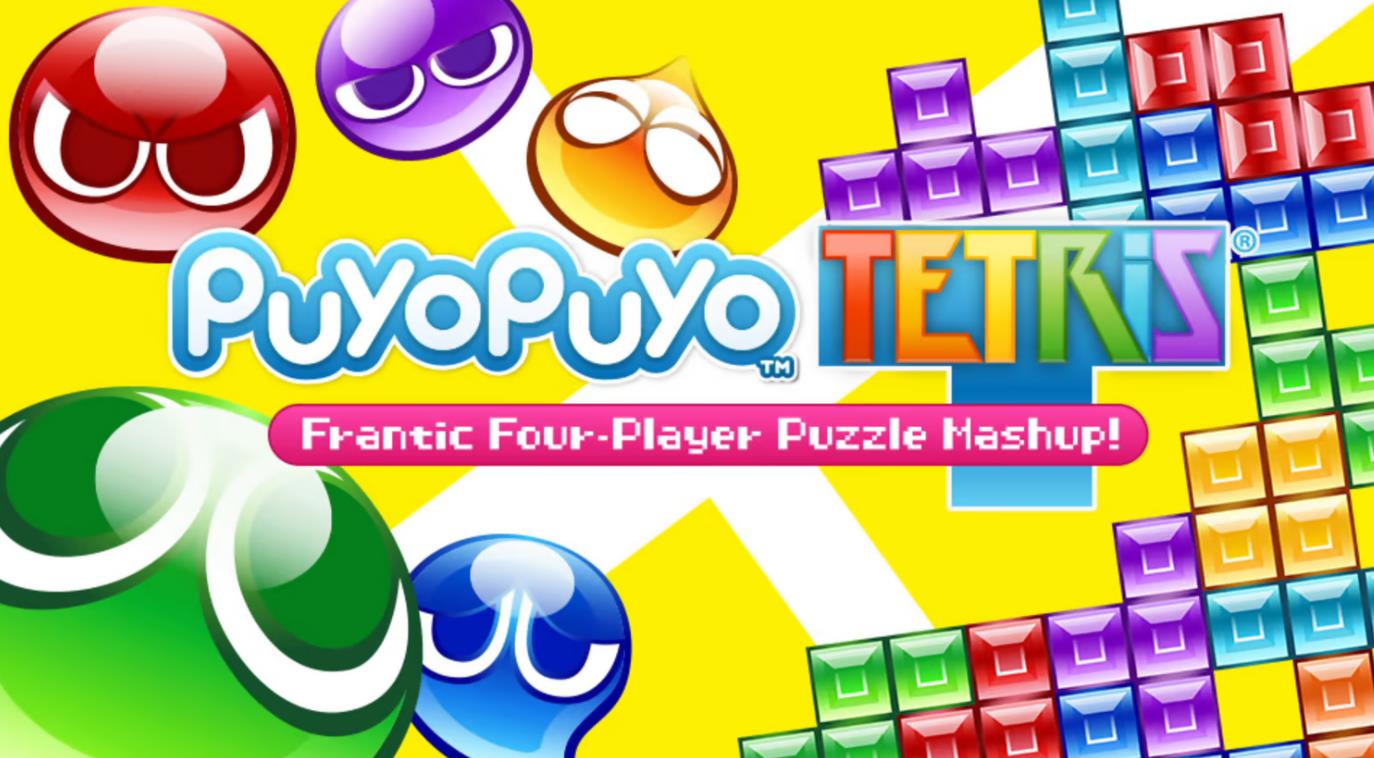 PUYO PUYO TETRIS