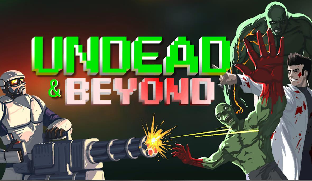不死遥望 UNDEAD＆BEYOND