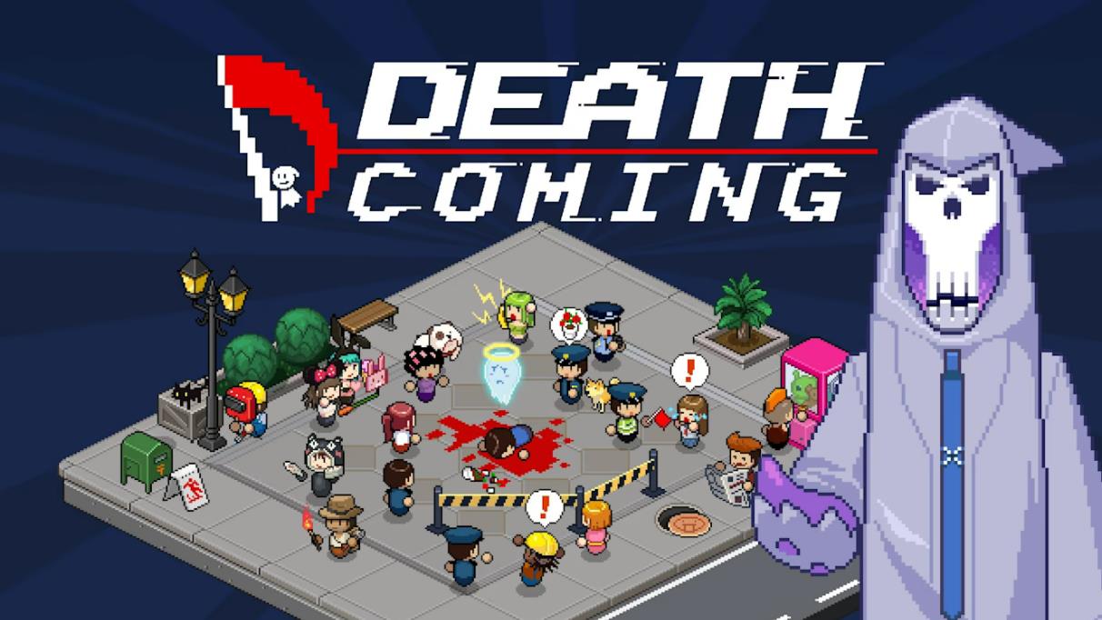 死神来了 Death Coming
