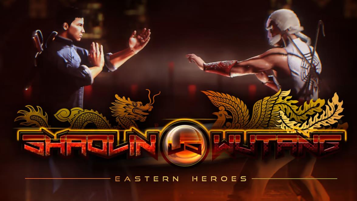 少林与武当 Shaolin vs Wutang