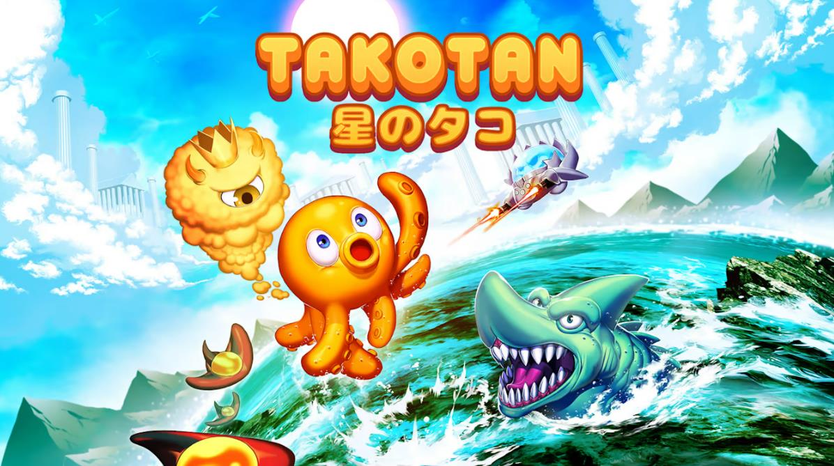 Takotan