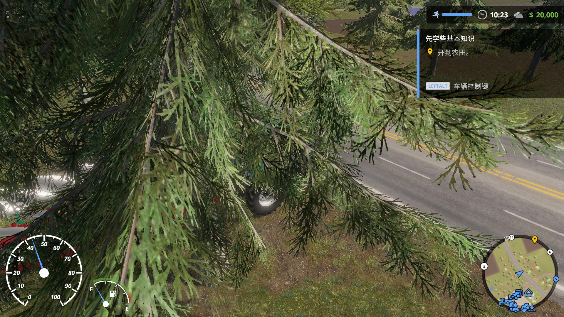 真实农场 高级版_1