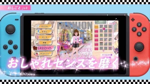 switch《模特出道 nicola MODEL Debut Nikola》中文下载