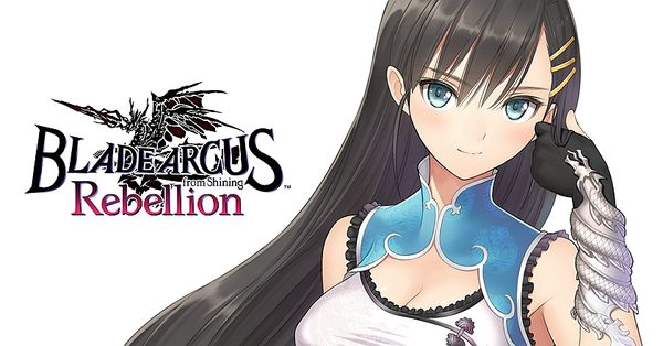 光明格斗:刀锋对决 反叛