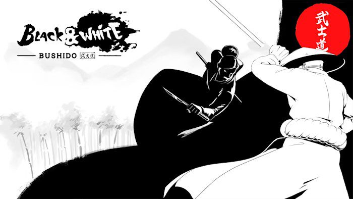 黑白武士道 Black and White Bushido