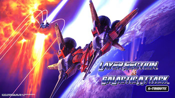 雷射战机 复刻版 试玩版 Layer Section & Galactic Attack S Tribute