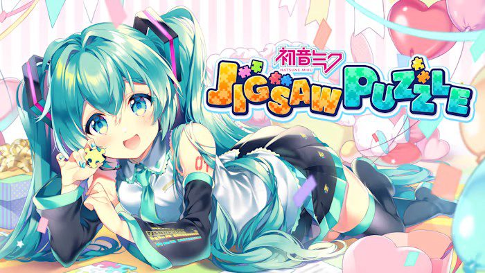 初音未来拼图 Hatsune Miku Jigsaw Puzzle