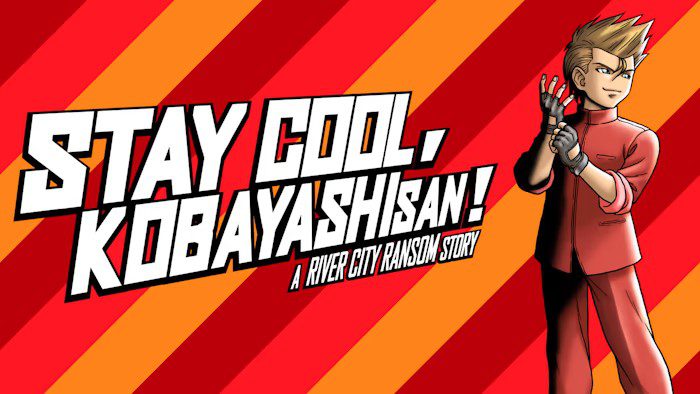 热血外传 好酷啊!小林 STAY COOL, KOBAYASHI-SAN!: A RIVER CITY RANSOM STORY