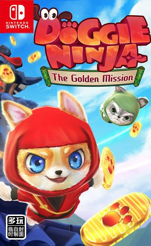 狗狗忍者：黄金任务 Doggie Ninja The Golden Mission