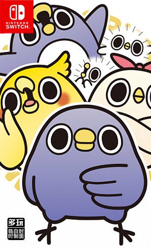 懒得鸟你方块 Mentori Puzzle