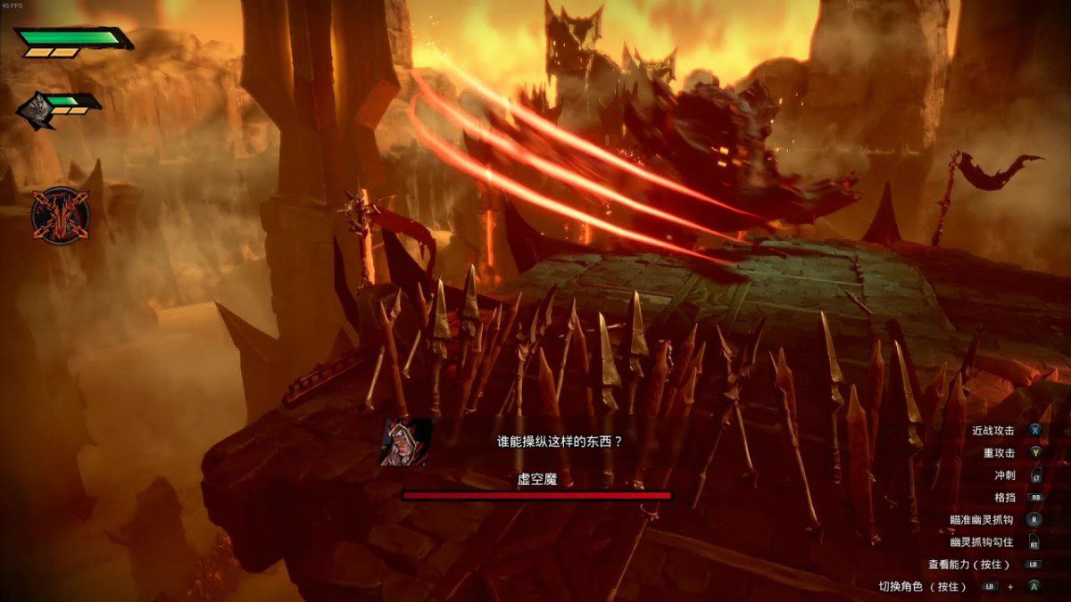 暗黑血统:创世纪 DarksidersGenesis_1