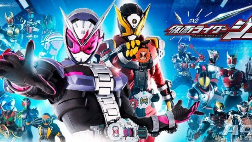 假面骑士:巅峰争夺