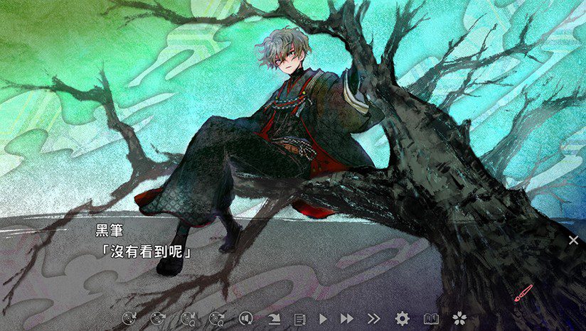 徒花异谭 Adabana Odd Tales