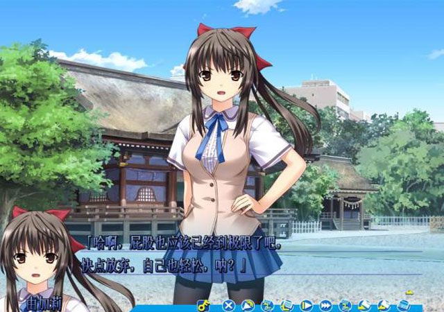 坂上台风 正式版