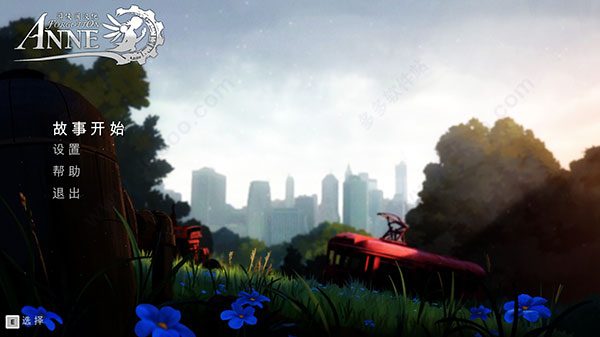 被遗忘的安妮 Forgotton Anne