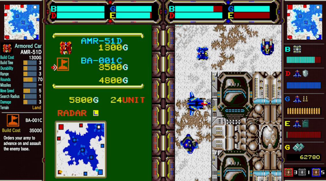 离子战机 Herzog Zwe_2