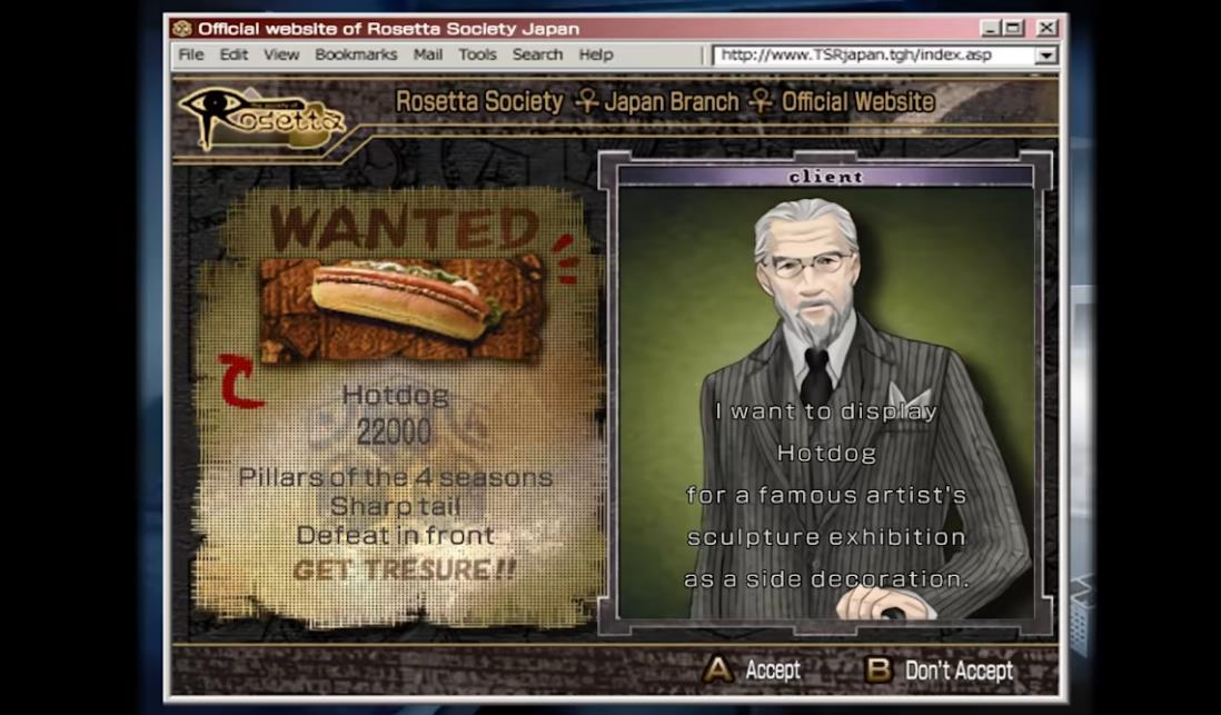 九龙妖魔学园纪:重制版 ORIGIN OF ADVENTURE_3