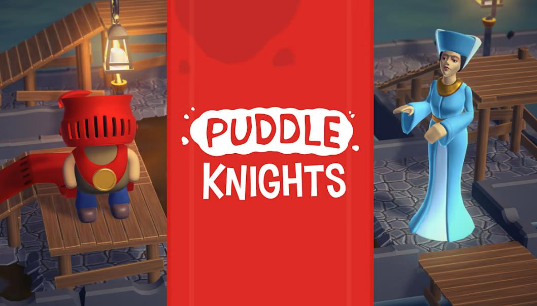 水坑骑士 Puddle Knights