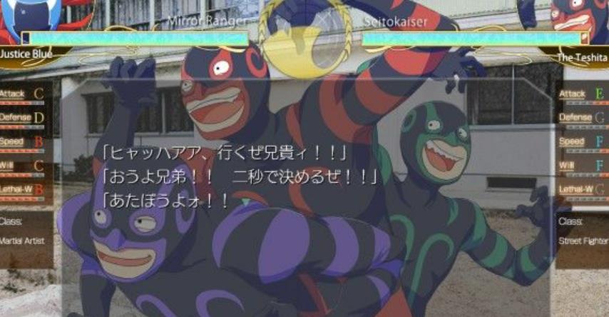 カガミハラ ジャスティス_2