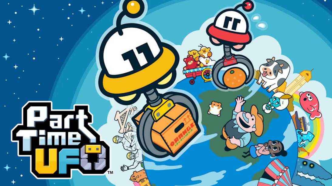 UFO找工作 Part Time UFO_0