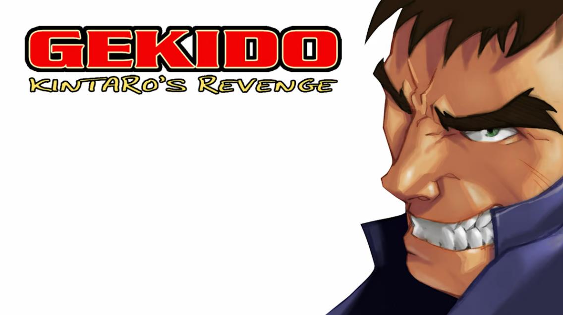究级截拳道 Gekido Advance-Kintaro’s Revenge